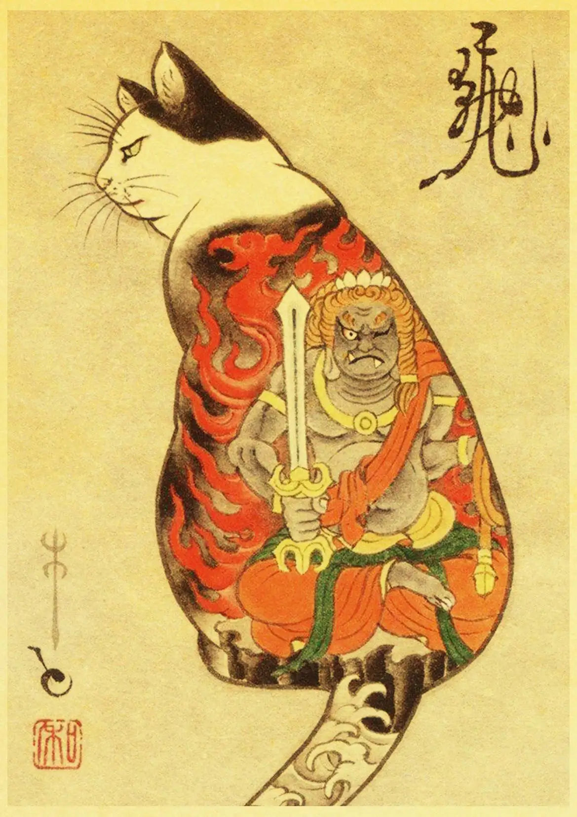 Japanese Samurai Cat Ramen Posters - Kanju Decor